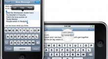 iPhone OS 3.0