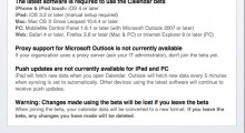 mobilemecalendar