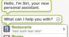 Siri