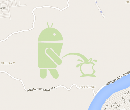 AndroidPiss