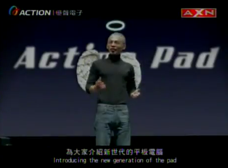 Jobs_Angel
