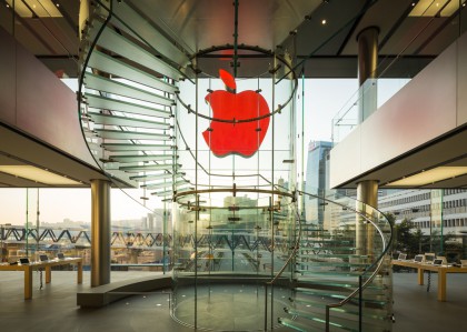 Apple Store ifc mall (in Hong Kong)